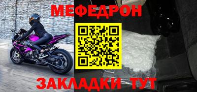 марки nbome Малоярославец
