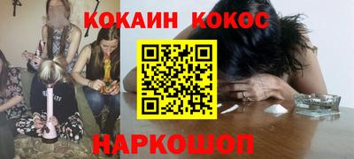 дистиллят марихуана Можга