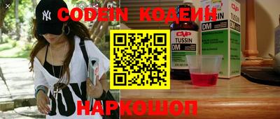 марки nbome Малоярославец
