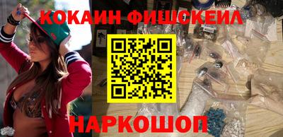spice Моздок