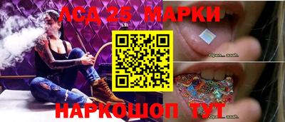 дистиллят марихуана Можга