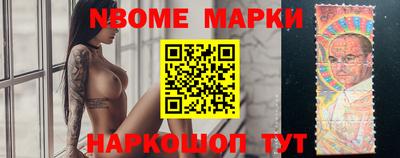 дистиллят марихуана Можга