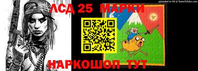 кокаин колумбия Можайск