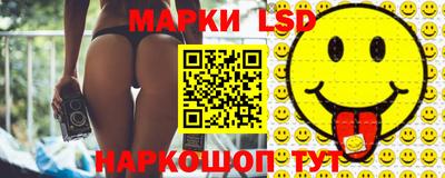 кокаин колумбия Можайск