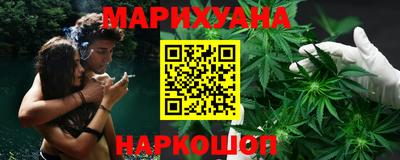 jwh Мариинск