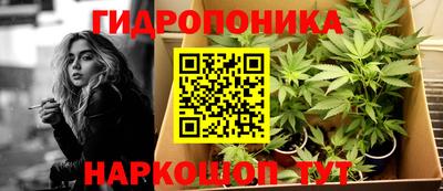 кокаин колумбия Можайск