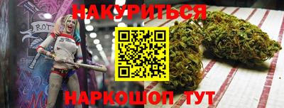 кокаин колумбия Можайск