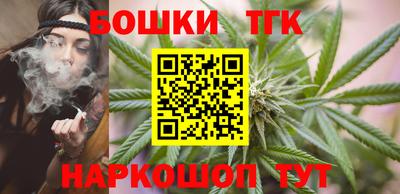 jwh Мариинск