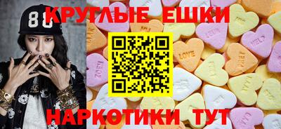 марки nbome Малоярославец