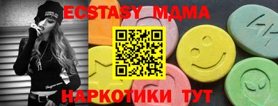 дистиллят марихуана Можга