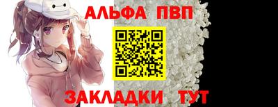 кокаин колумбия Можайск