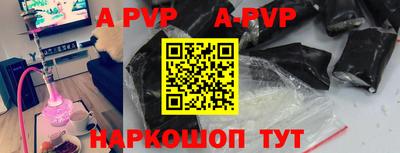 jwh Мариинск