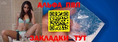 jwh Мариинск