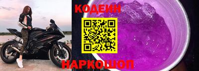 дистиллят марихуана Можга