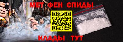 jwh Мариинск