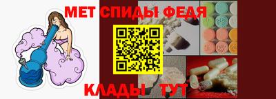 кокаин колумбия Можайск