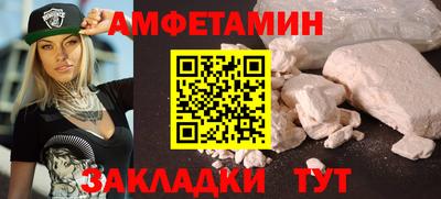 дистиллят марихуана Можга