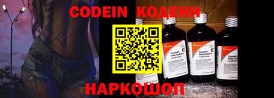 spice Моздок