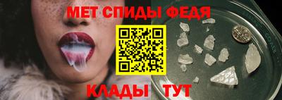 jwh Мариинск