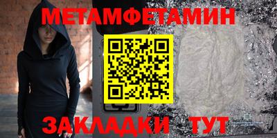 кокаин колумбия Можайск