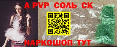 кокаин колумбия Можайск