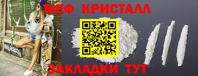 дистиллят марихуана Можга